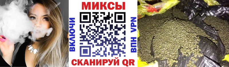 наркотики гидра ТОР БУТИРАТ оксана Североуральск
