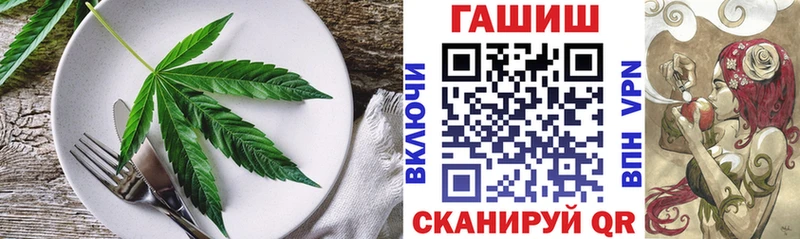 Canna-Cookies марихуана  где найти   Североуральск 