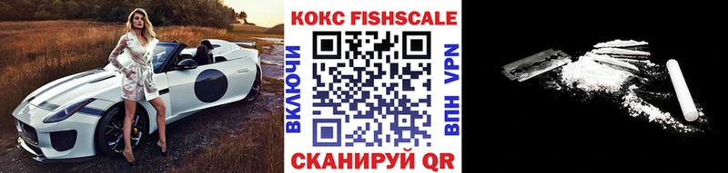 COCAIN 97%  Североуральск 