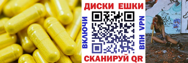 ЭКСТАЗИ 280 MDMA hydra зеркало Североуральск