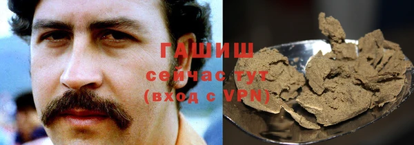 соль ск Алексин