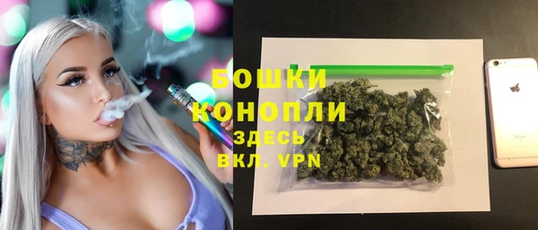 ALPHA-PVP Нефтекумск