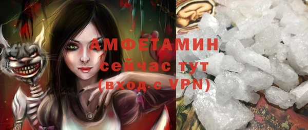 марки nbome Алзамай