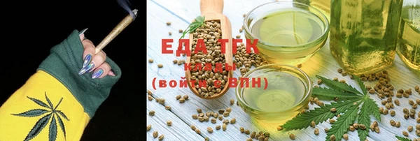 марки nbome Алзамай