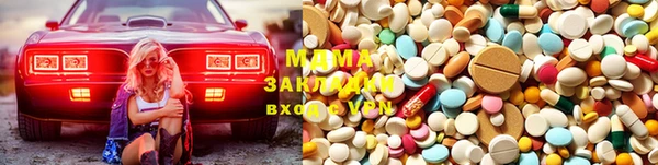 марки nbome Алзамай