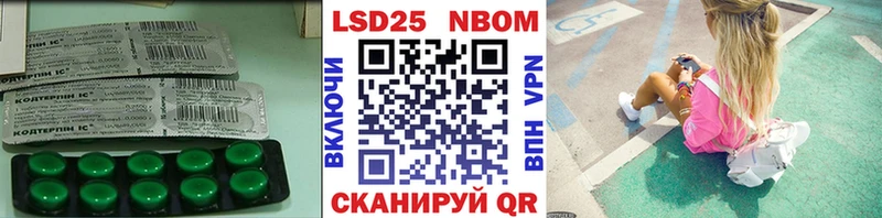 Лсд 25 экстази ecstasy  Североуральск 