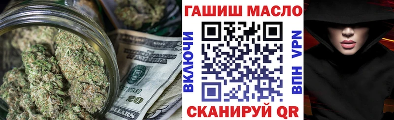 Дистиллят ТГК вейп с тгк  Североуральск 