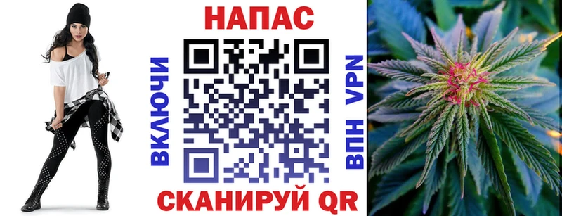 магазин продажи   Североуральск  Бошки марихуана марихуана 